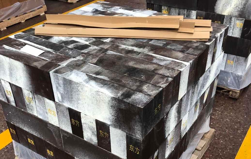 heilongjiangSalt dipped fused magnesia chrome brick