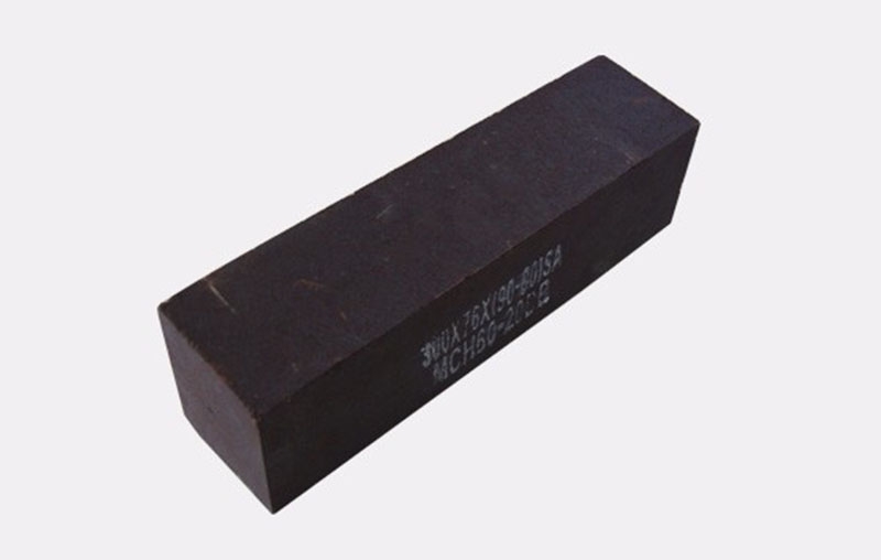 heilongjiangMagnesia chrome brick
